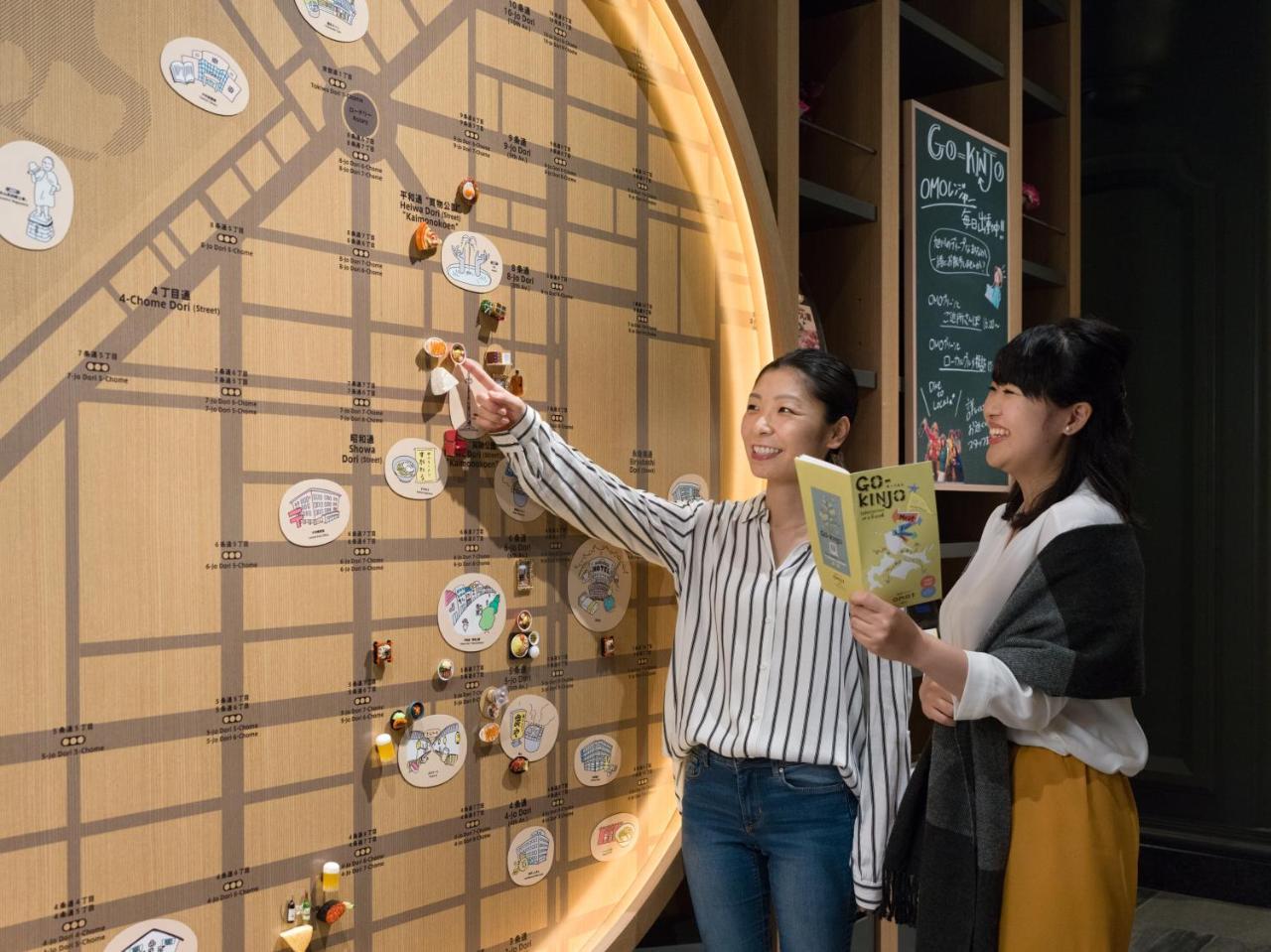 Omo7 Asahikawa By Hoshino Resorts Exteriör bild Visitors at the Hong Kong Museum of Medical Sciences