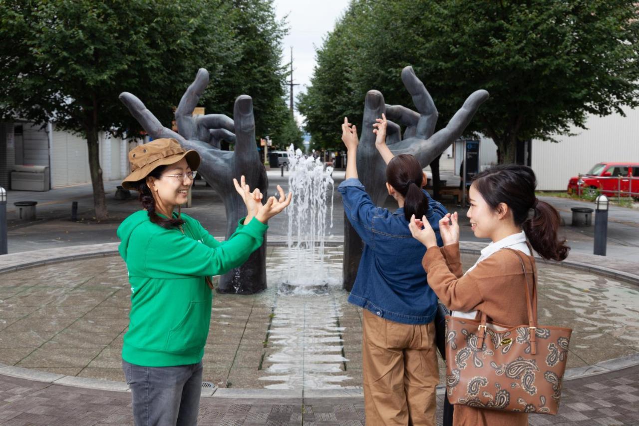 Omo7 Asahikawa By Hoshino Resorts Exteriör bild Visitors at the Peace Park